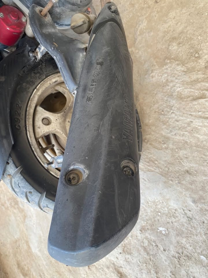 صالنصة ماكس عدلة بلاد ونضيفة مختومة + ويل وصدر يجن سيت نفس اللون نضافة زينة مكاني نجف حط سعرك وراسلني واتساب ***********
