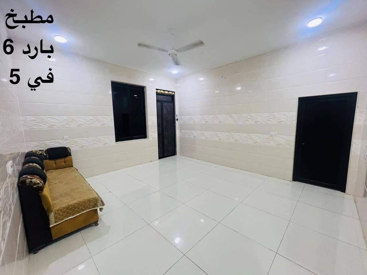 المدحتيه • ٣٢٠م • سند ٢٥