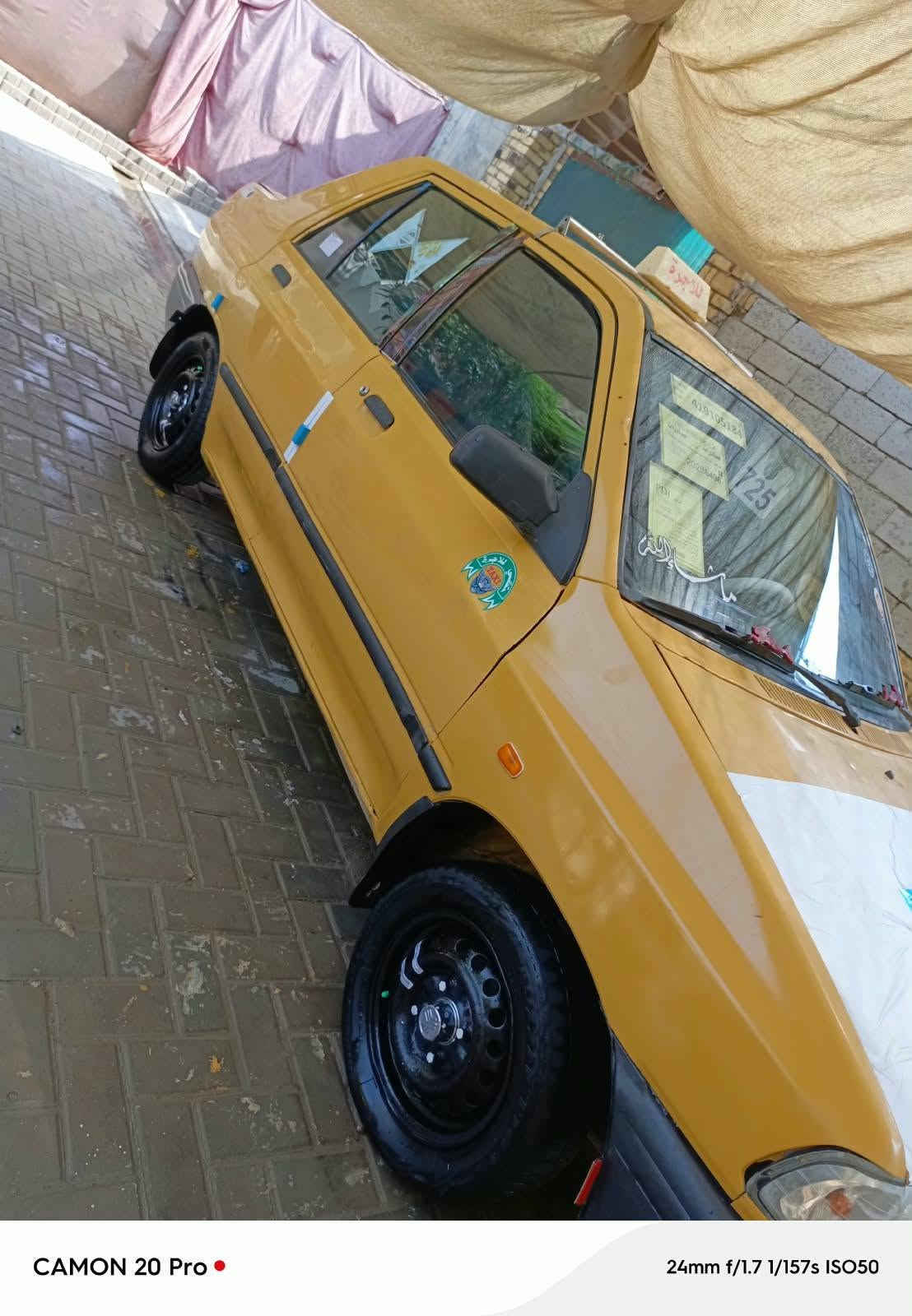 سلام عليكم اخوان سايبه مديل 15 رقم نكليزي قادسيه مصفره هيئه وغرامات سنويه جديده حداديه تخم تاير مكينه كير حلوه سياره وجاهزه كماليات دوشمه باتري جديد مناقصه كلشي سياره مكفوله من ضربه وصبغ ولمعجون ولخياس سعره قفل 23 نهايته بدون مراوس نتصل *********** مكاني ديوانيه حي العسكري

نص مكتوب في الصور:
- CAMON 20 Pro • 24mm f/1.7 1/449s ISO51
- CAMON 20 Pro •
- 24mm f/1.7 1/111s ISO50
- CAMON 20 Pro • 24mm f/1.7 1/336s ISO50
- 24mm f/1.7 1/100s ISO110
- CAMON 20 Pro • 24mm f/1.7 1/224s ISO50
- 24mm f/1.7 1/157s ISO50
- CAMON 20 Pro • 24mm f/1.7 1/162s ISO50
- CAMON 20 Pro • 24mm f/1.7 1/100s ISO77
- CAMON 20 Pro 24mm f/1.7 1/100s ISO52