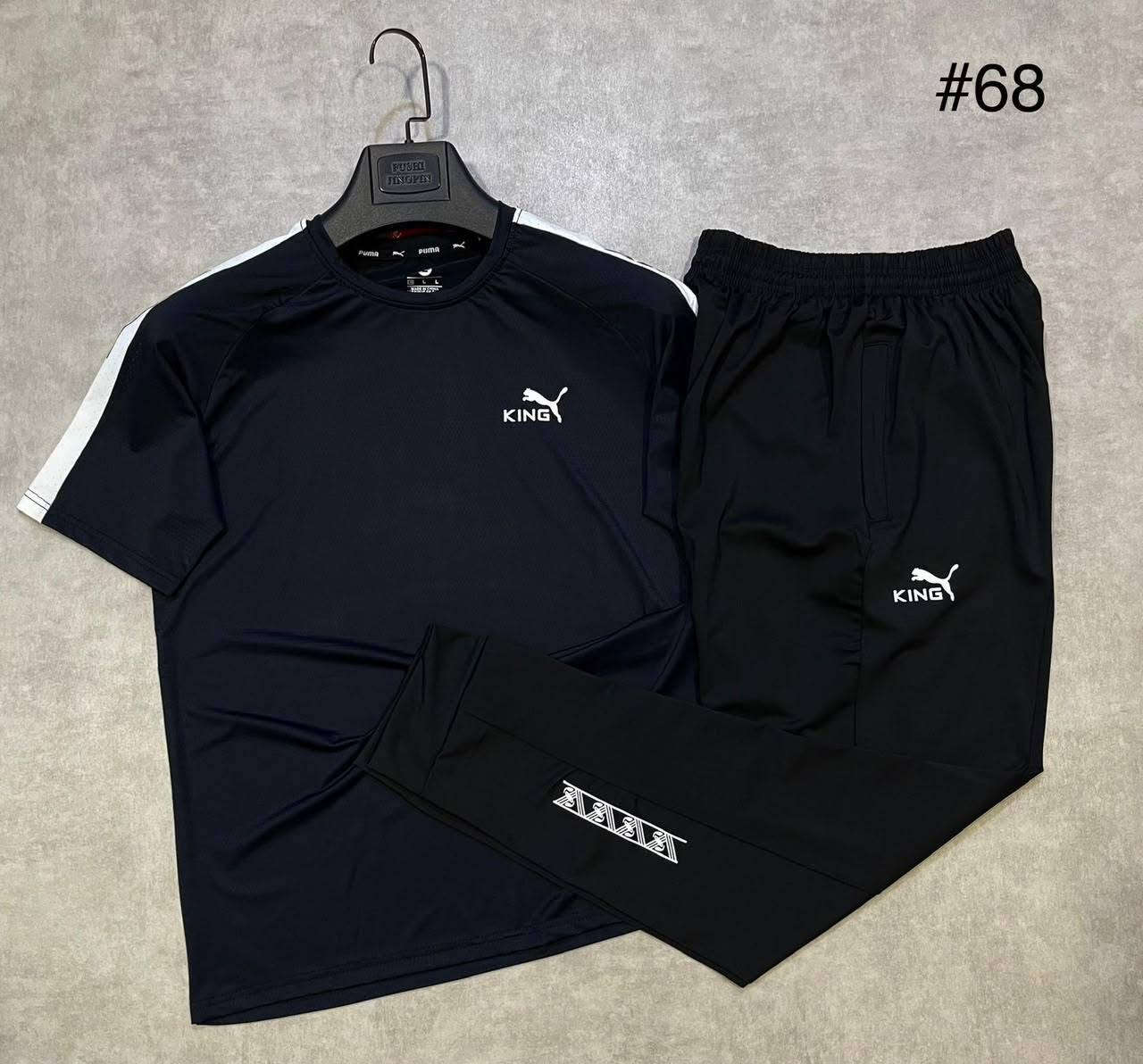 تراكسوت تبريد 👍
تيشرت فلتر وبجامة وتر بروف الأصلي 👍
درجة اولى فوول مطاط 👍
L XL XXL XXXL 
خانفين شارع المصرف داخل الفرع مقابيل مجمع باريس ***********
