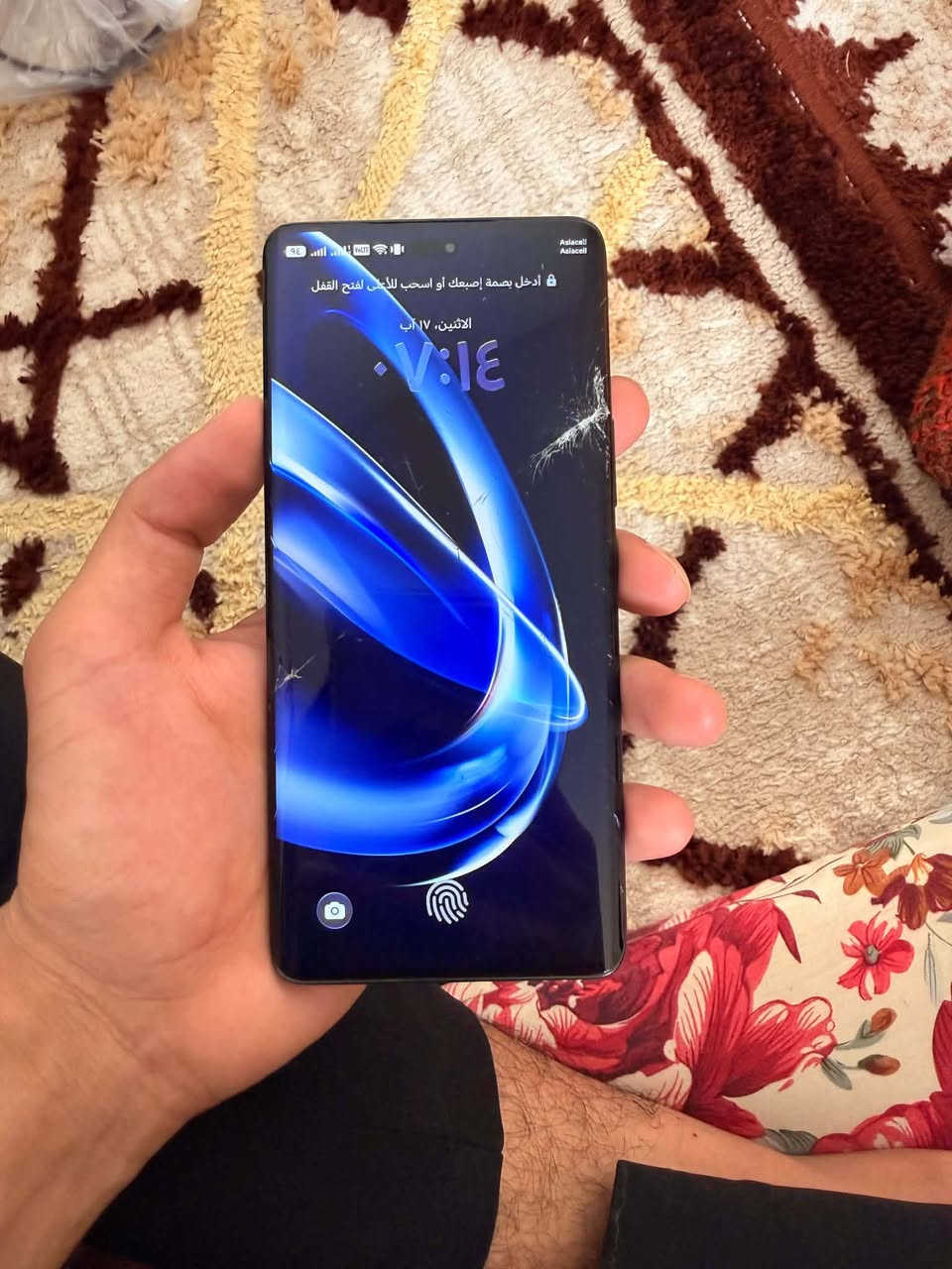 (مكلفه بنشر) 
هونر اكس 9 سي ذاكره 256 الجهاز ما مفتوح بس فطور بل شاشه هسه توه طاح مني و تفطرت الشاشه الجهاز استخدام شخصي لا داخل تصليح ولا بي شي غير الفطور الي بل گلاص الخارجي مال الشاشه لا مأثر على لمس ولا اي شي البصمه و السماعات و كلشي شغال بي الجهاز السعر ٢٢٥ و بي مجال للشراي للتواصل هاذه رقم صاحب الجهاز  *********** بي واتساب و رصيد
