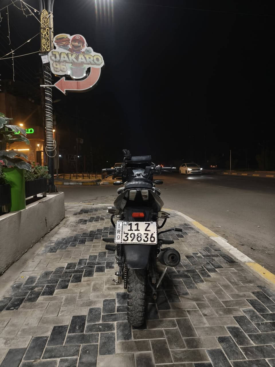 بولسر • هندي • ٢٠٢٢