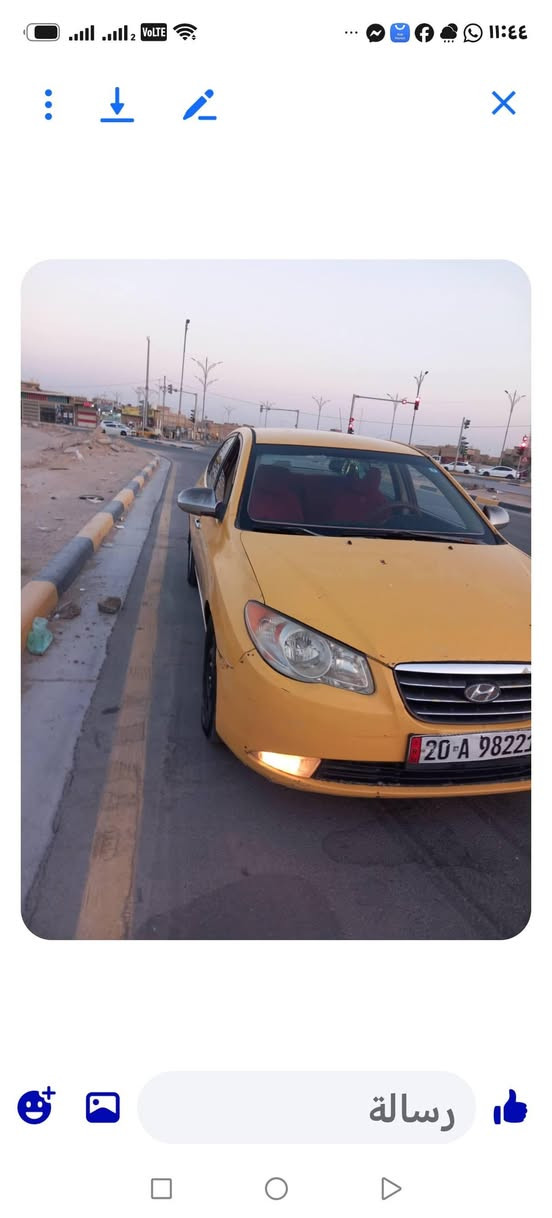 انترا للبيع ٢٠٠٧ أمريكي محرك 2000 ليبل واحد كير محرك حداديه كهربائيات تبريد كفاله السعر ٦٥ ورقه السيارة ب كربلاء مكلف بل نشر رقم صاحب السياره ***********
