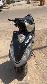 كامكو • كاضميه • بغداد