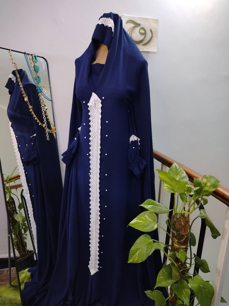 احرام صلاة قياس خاص للطلب واتساب ***********
