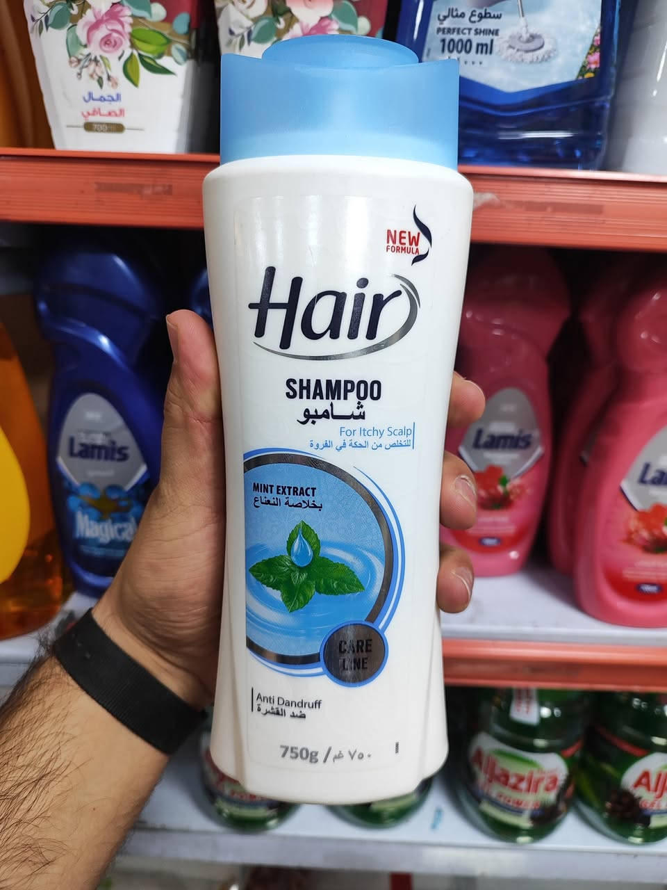 السلام عليكم ورحمة الله وبركاتة 

شامبو Hair بأنواع مختلفه 😍😍

السعر 2250 🤑🤑

ماركت المختار / راوة الجديدة

يوجد  توصيل داخل راوه 🛵🛵

***********/***********
