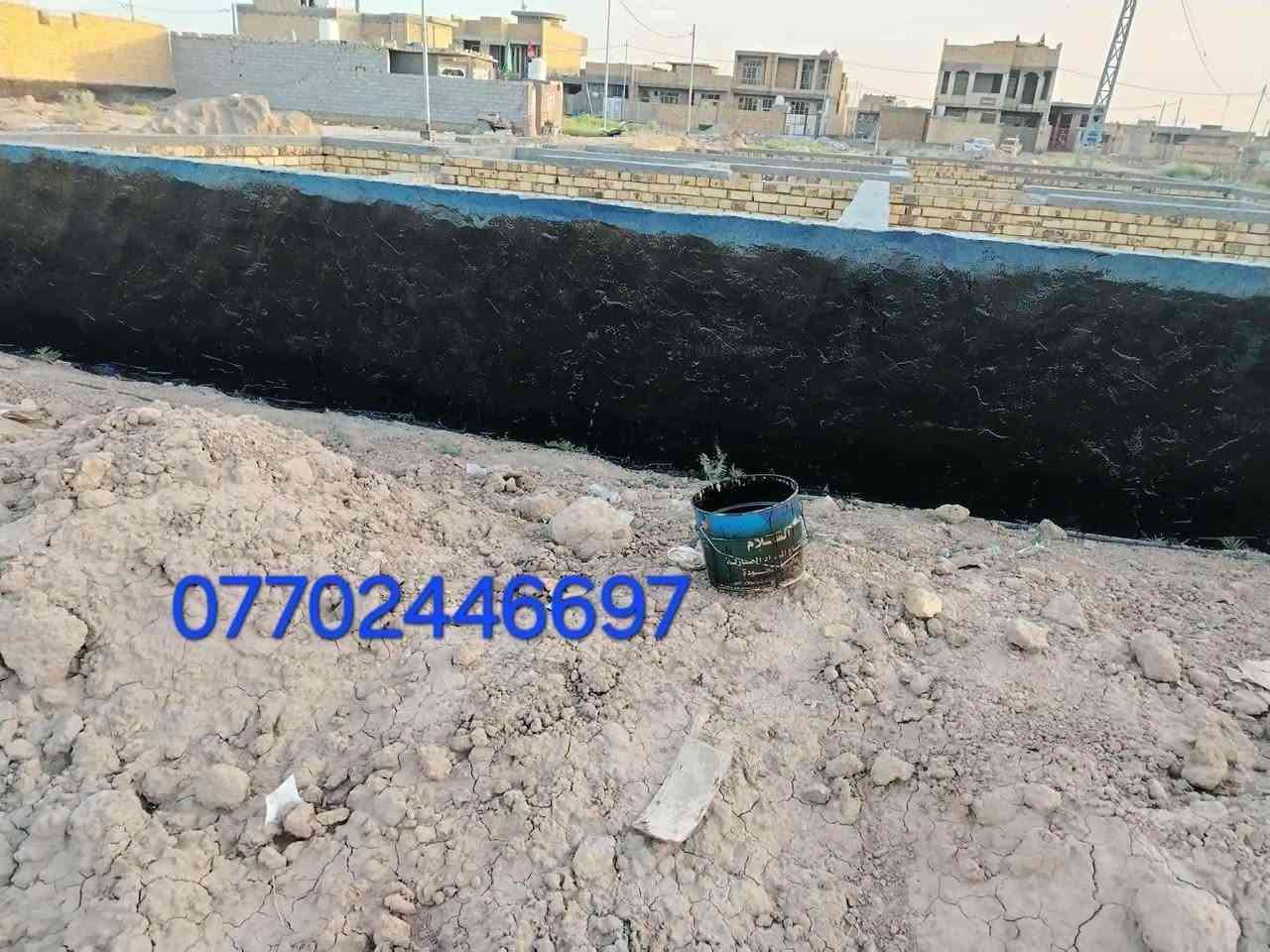 تــزفيت الاسطح ولبخ البتلوات وإعادة ماستك 🌦️ ☔شـغـل درجــه اولـــى 👍 هـذا رقمـ***********ي متواجد خاص واتساب

نص مكتوب في الصور:
- ***********
- تزفيت الاسطح والبتلوات وإعادة ماستك