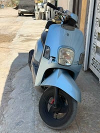 ماكس بوليس • بيه مجال
