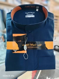 دشداشة • قياس ٦٤ • شتاء ٢٠٢٧