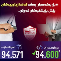 دورات برمجة • ذكاء اصطناعي • خصم ٢٥٪