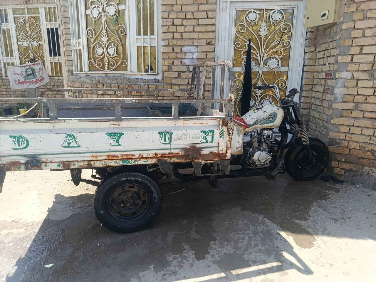 السلام عليكم ستوته كلك للبيع للبيع 
(و هم ترهم مراوس بأصوليه وانطني فرق))
شاصي مكفول من لحيم والفطر  
مكينه نضيفه دبلات شغالات  
فقط عوزها صبغ للبدي مكينه، تخبل شلعه ومعدل وشراي بي خير ويدلل سعرها 700وبيها مجال قليل ابو ال500لاتعلق ولا تخابر  مكاني 
(شطره)
