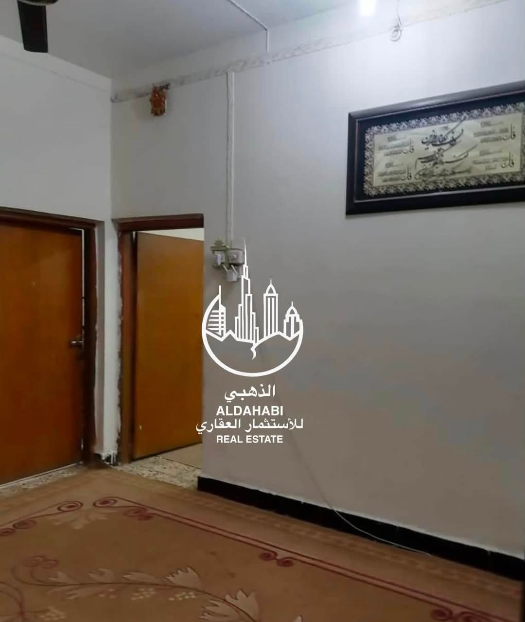 بيت طابقين للايجار في الجنينه موقع ممتاز جداً يلائم السكن العائلي يحتوي ست غرف منام مساحه 250 متر 

مواصفات البيت يحتوي ست  غرف منام ، صاله ، استقبال ، مطبخ ، صحيات ، كراج ، حديقه 

سعر الايجار مليون و350 الف 
.
للمعلومات اكثر الاتصال على الارقام
*********** 
***********
او زيارة موقعنا 
البصره _ شارع عام حي الزهراء _ قرب مستشفى النفط 
الذهبي للاستثمار العقاري
مجاز قانونياً
