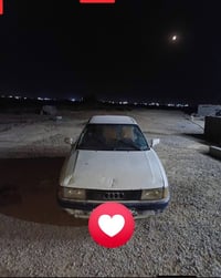 اودي ٩٠ • ابيض • رقم سنوية