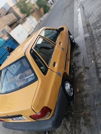 محدثة ٢٠١٥ • ٢٠١٠ • بغداد زعفرانية
