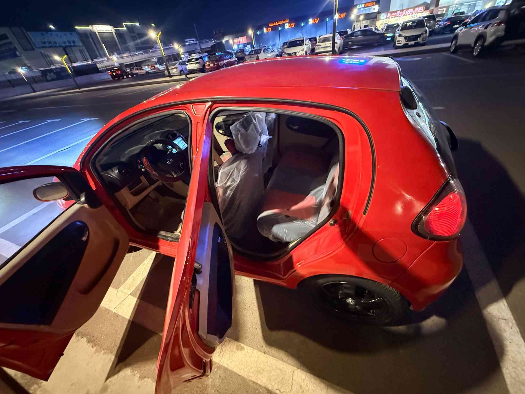 باندا • رقم بغداد • باتري جديد