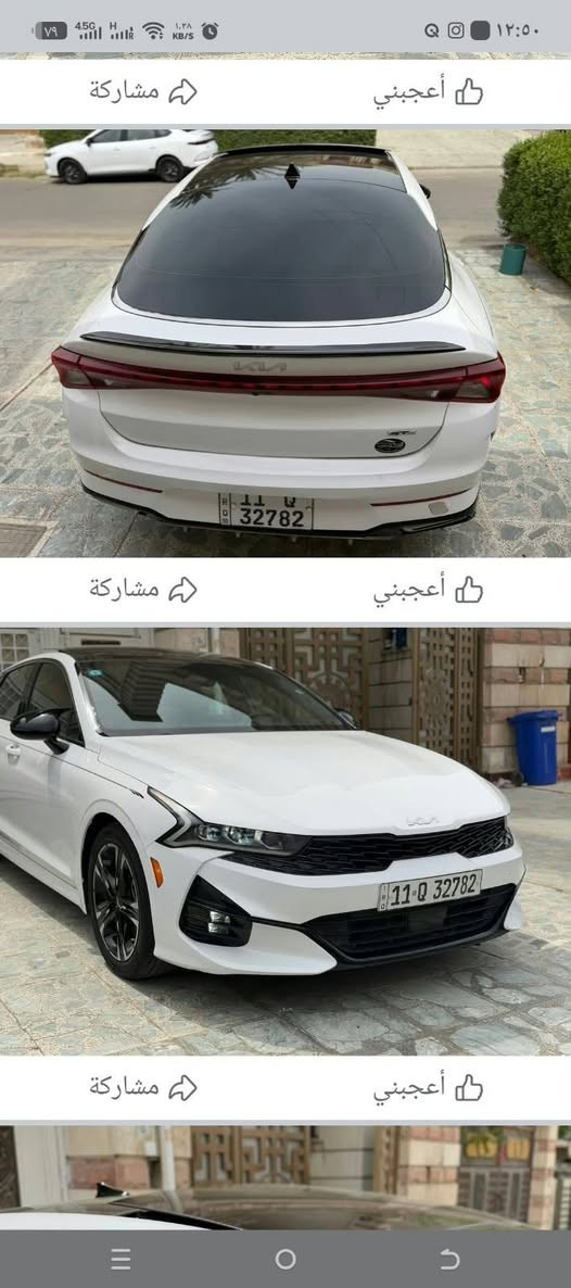 جي تي لاين • موديل ٢٠٢٣ • حادث خلفي