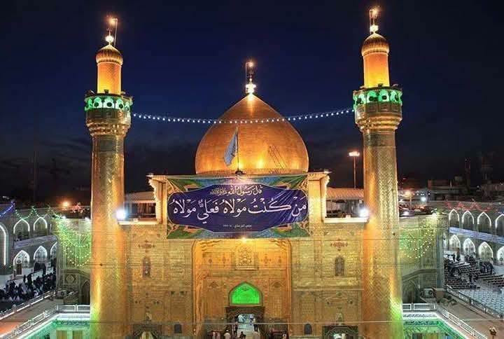 بسم الله الرحمن الرحيم

#اعلان...  سعر النفر 10 الاف

تنطلق حملتنا يوم #الجمعه الذهاب الى (#النجف #الاشرف) فقط لزياره امير المؤمنين الإمام علي ابن أبي طالب عليه السلام .الذهاب الساعة 🕧(5:00)صباحاا والعودة الساعه(5:00)عصرا

 للحجز الاتصال او مراسلة الصفحة 
*********** احسان ناظم 
*********** علي ناظم 
***********

نص مكتوب في الصور:
- I LOVE YOU