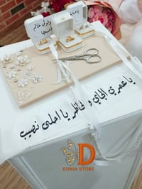 طباعة ليزر • نقش خشب • توزيعات آكريليك
