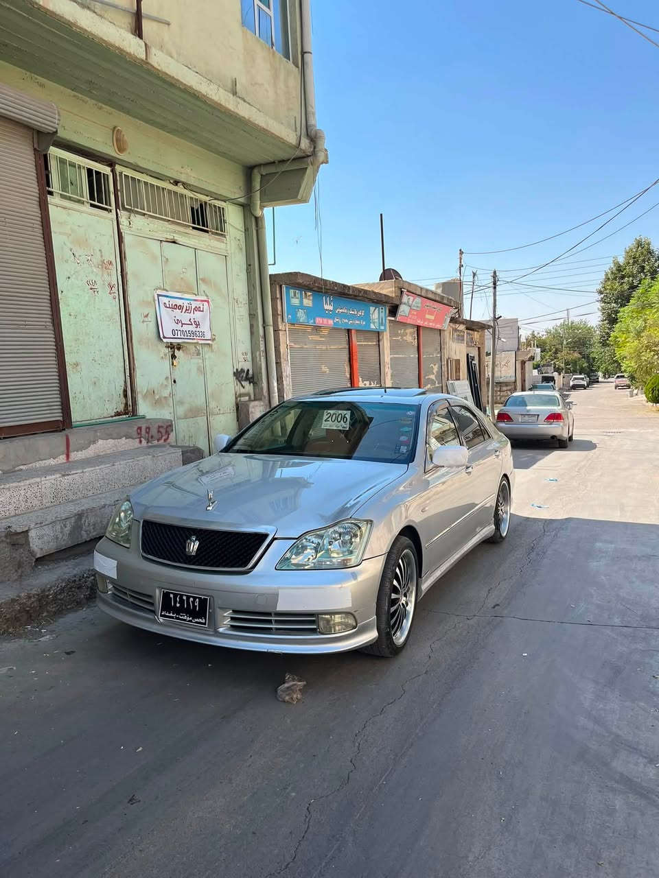شاهینە بڕاوە 2005
بچوک بە بچوک  180بڕاوە. قوفڵی.  45گەڵا. تێل مەکە معامەلە مەکە 
سڵاید 
ناو قەیسی 🍑
جڵد کۆدار
کامل مەسرەف 
تەبریت ساردوگەرم 
پێشوو دوا حاسە
کامل مەسرەف 
چرکەی تیا نیە 
جامی پیشۆی شکاوە         45گەڵا. قوفڵ تێڵمەکە بۆ معامەلە 
4تایە تازە 
***********
شوێن هەڵبجەی شید
