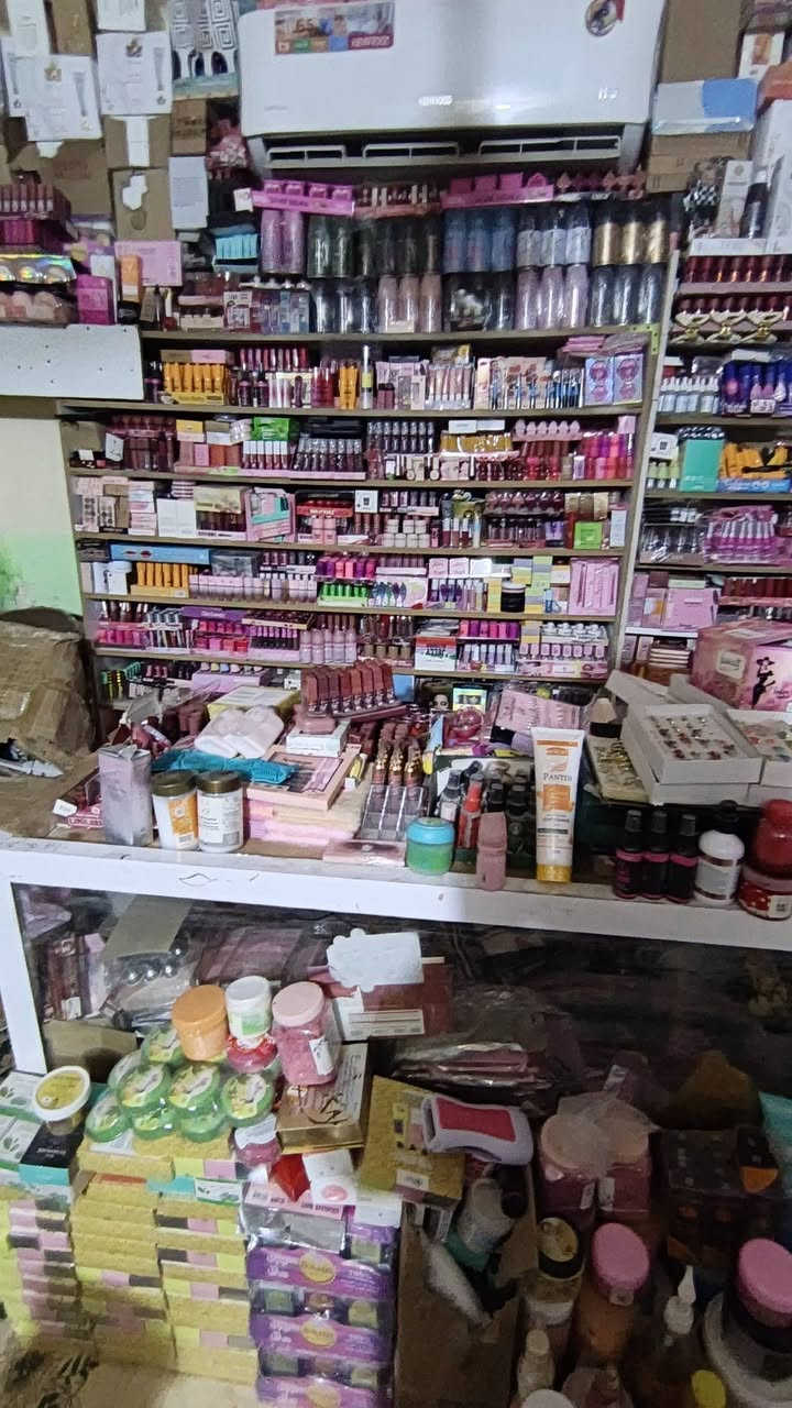 بضاعة عملاقة للبيع
للتواصل فقط واتساب ***********
