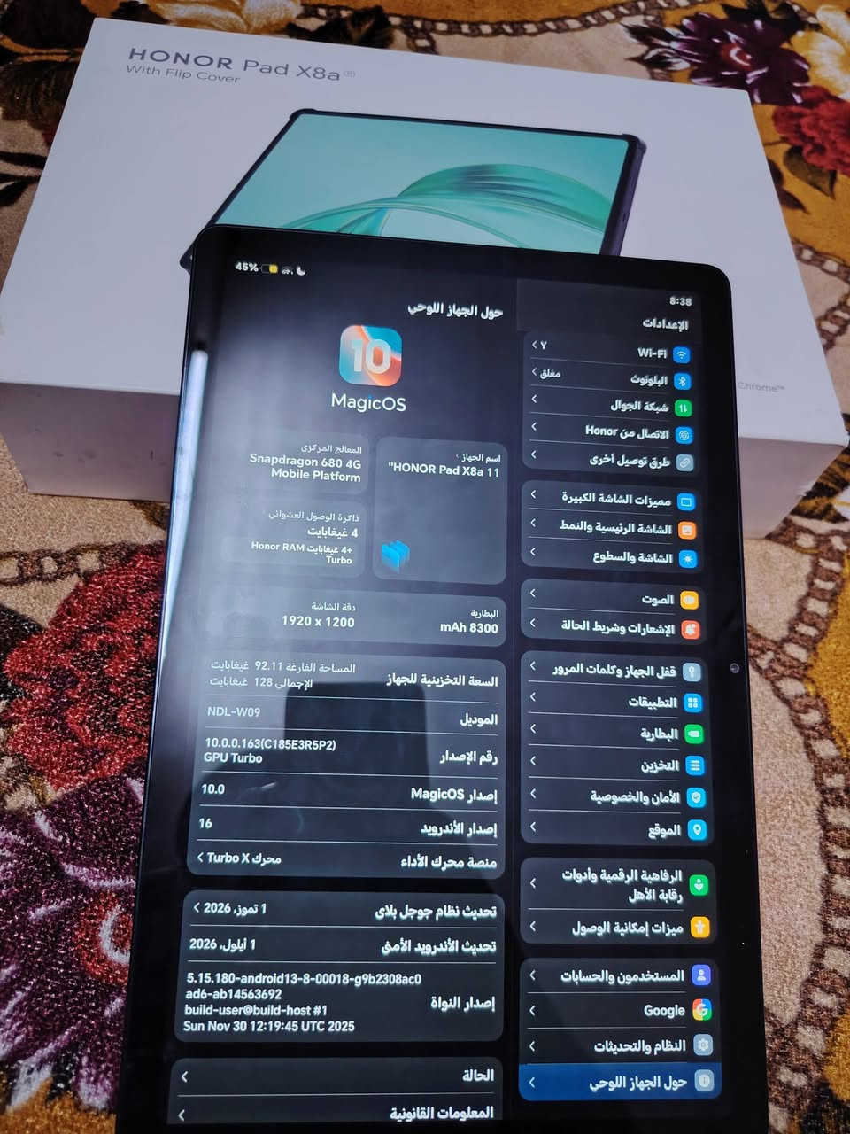 هونر باد X8a • ٨/١٢٨ • استخدام قليل