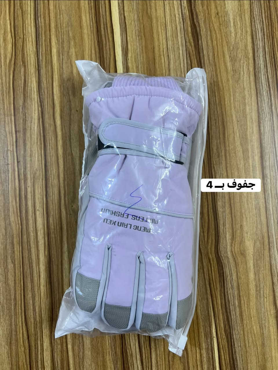 حي الخضراء بداية المعارض
متوفر توصيل بــ 2
للحجز واتساب   ***********
