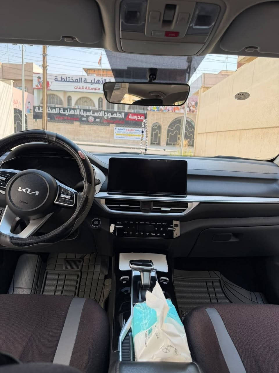 🛑للبيع
السلام عليكم 
Kia. كلين تايتل 
بدون صبغ بدون ضرر
 K3 موديل 2024.
شرط التحويل 
كابون الكتروني 
فول مواصفات
محرك 1500 دبل نوزل
رقم اربيل
المواصفات
فتحة
شاشه كامرة
تحكم ستيرن جهتين
بصمه أبواب و بصمه تشغيل
شاحن تايب سي شحن سريع
كير طياره
شاشه بالكير
لايت لد زينون 3 عدسات متحركة + الخلفي هم لد متصل
حساسات امامي خلفي
أشاير لكزس متحركة
صندوك ذكي بصمة 
سايد بريك بصمة
(auto hold) أوتو هولد
درايف مود 4 وضعيات
I (sport+eco+smart+comfort
ماشيه43  الف كيلو

الشراي يتصل 

موصل/الأيسر 

***********
