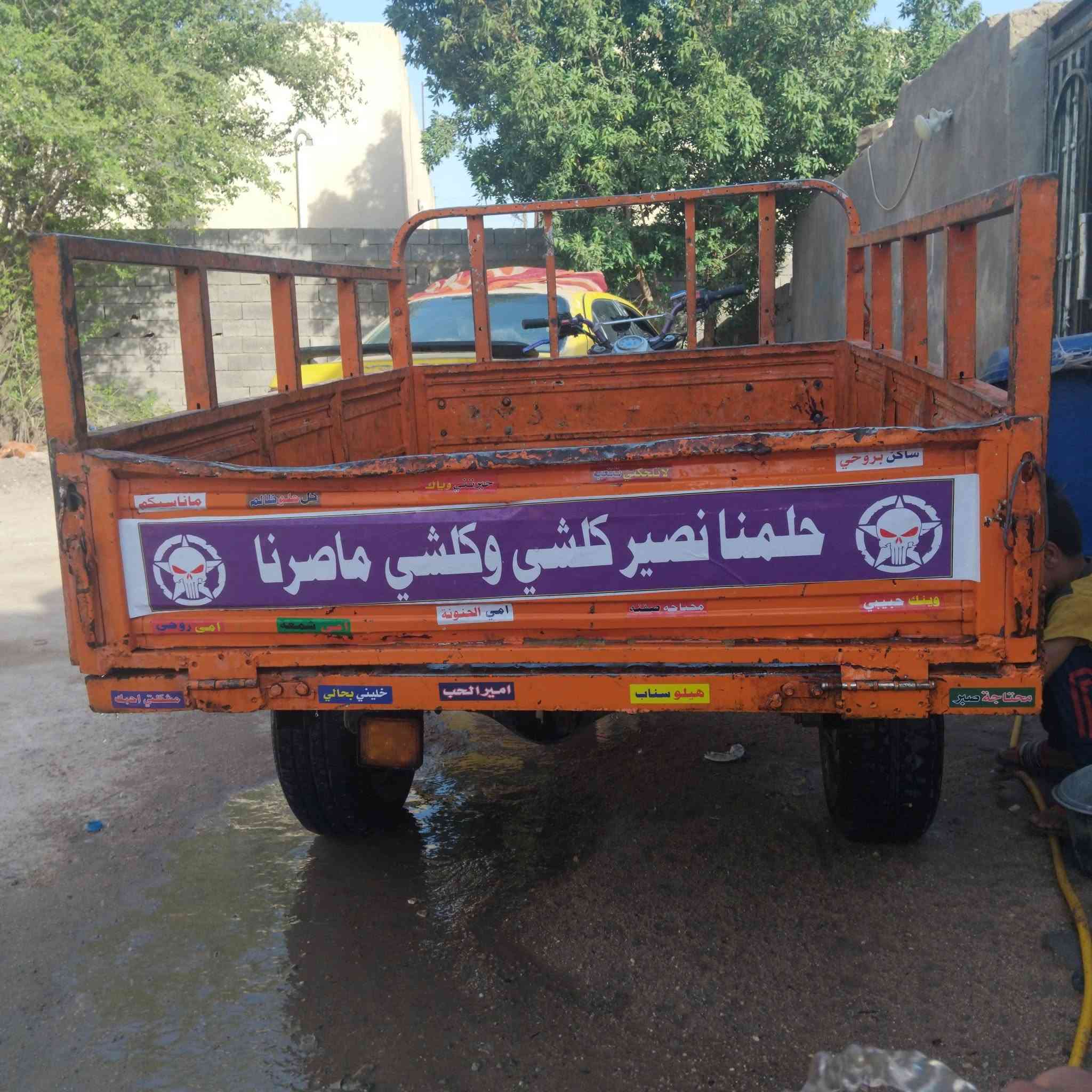 سلام عليكم ستوته البيع رقم ابيض وسنويه راعيه يمي مديل 16ستوته خير من الله كهربايات شغاله سلف شقال ستوته مال جناي مكان بصره زبير سعر قفل مليون ونص 1500 مكان بصره زبير *********** بي وتساب
