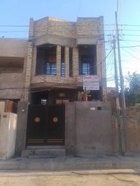 🏡 دار للبيع – بناء حديث 🏡 📍 العنوان: بغداد – المعالف 📐 المساحة: 100 مت...
