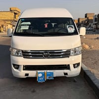 هايسة للبيع 2019 كفالة عامة من صبغ ومن طخة ومن بارد ومن شخط غاز بانزين...