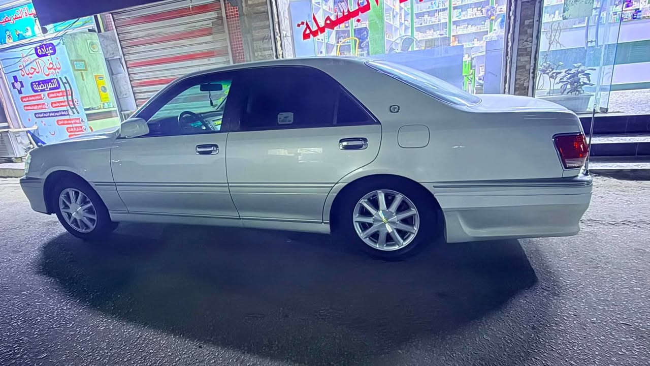ملكه ديفور • فول • حله