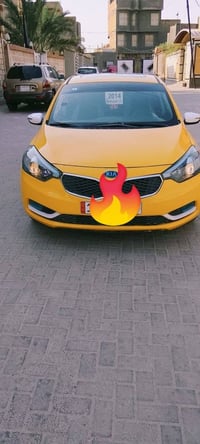 فول مواصفات • خليجي • ٢٠١٤