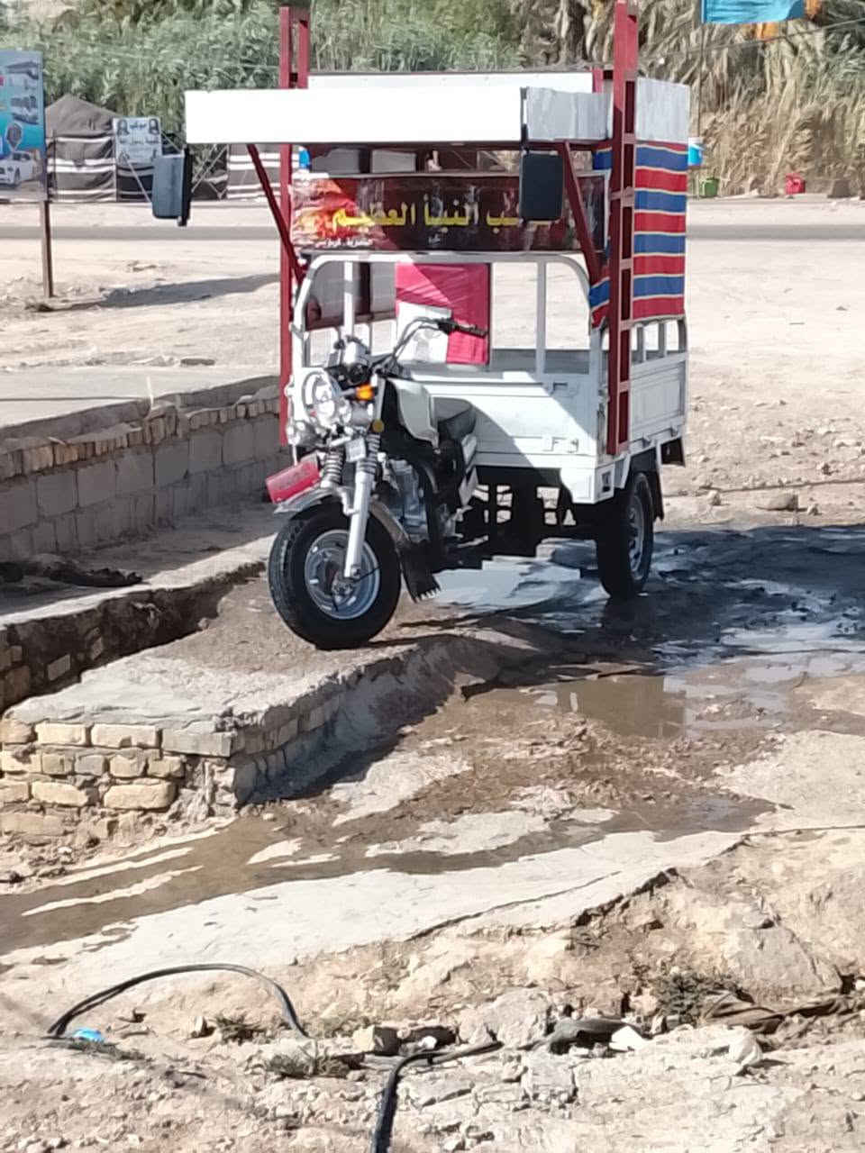 محجر ستوته تفصال توني فصلته حديد قوي
للبيع 150قفل مكاني ناصريه الاسكان الصناعي رقم الهاتف ‏‪***********‬‏
