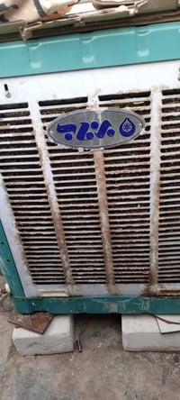 مبرده • نضيفه • حجم كبير