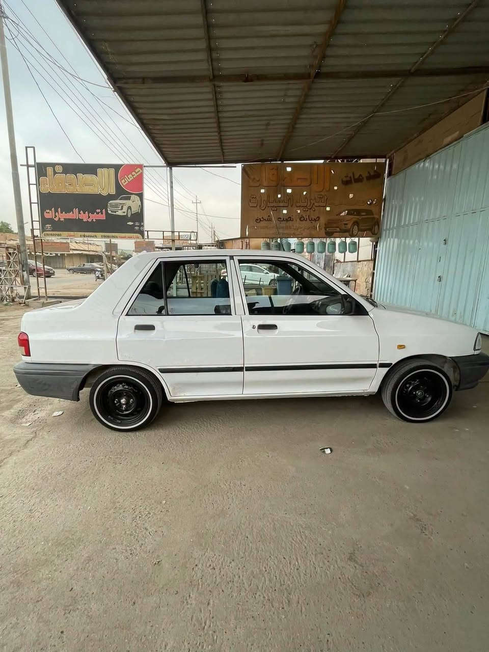 سايبا • ٢٠١٨ • رقم كربلاء
