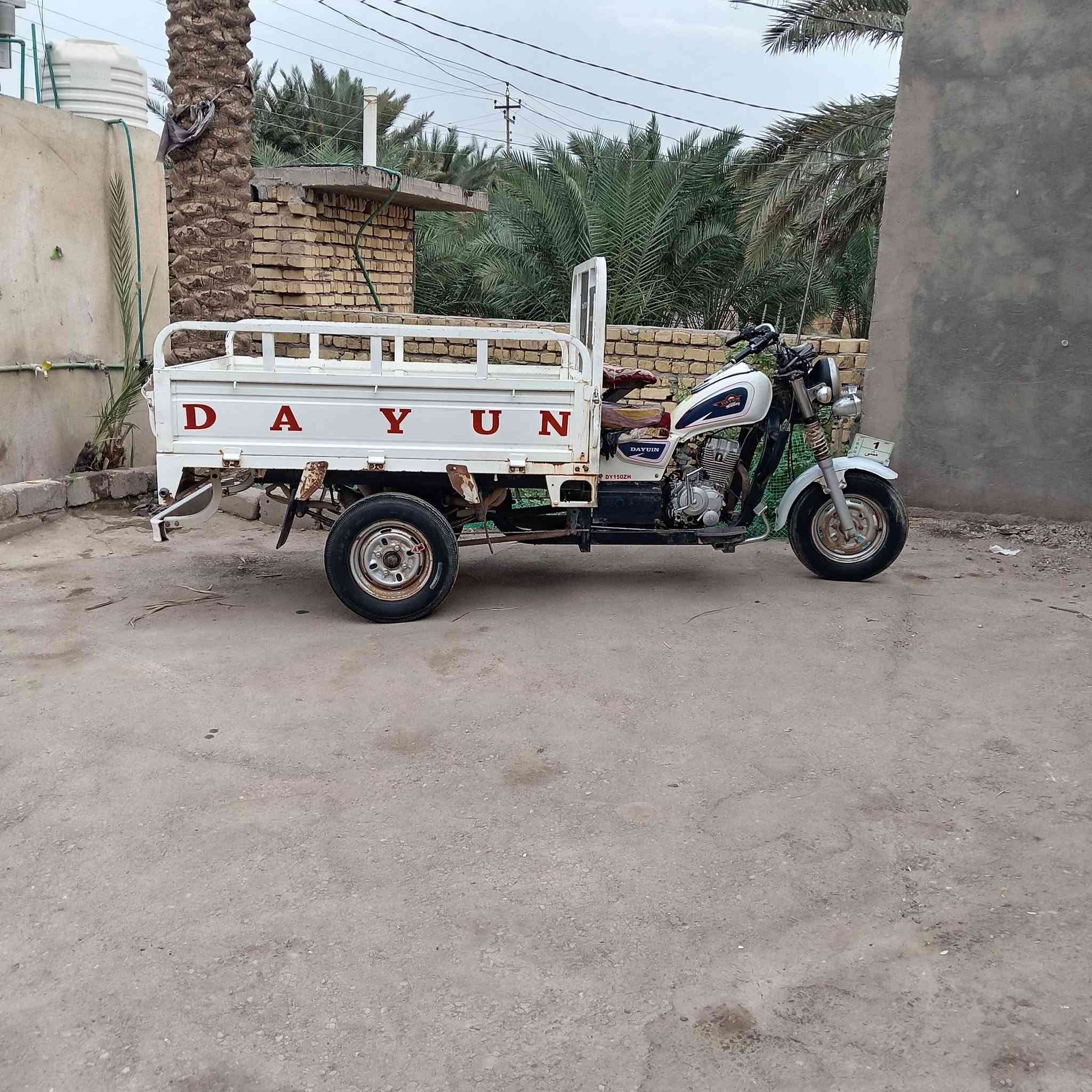 الناصريه • ستوته • ٢٠٢١