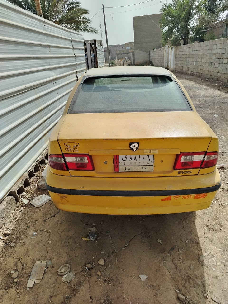 اسمنت • ٢٠١٢ • مكينة ياباني