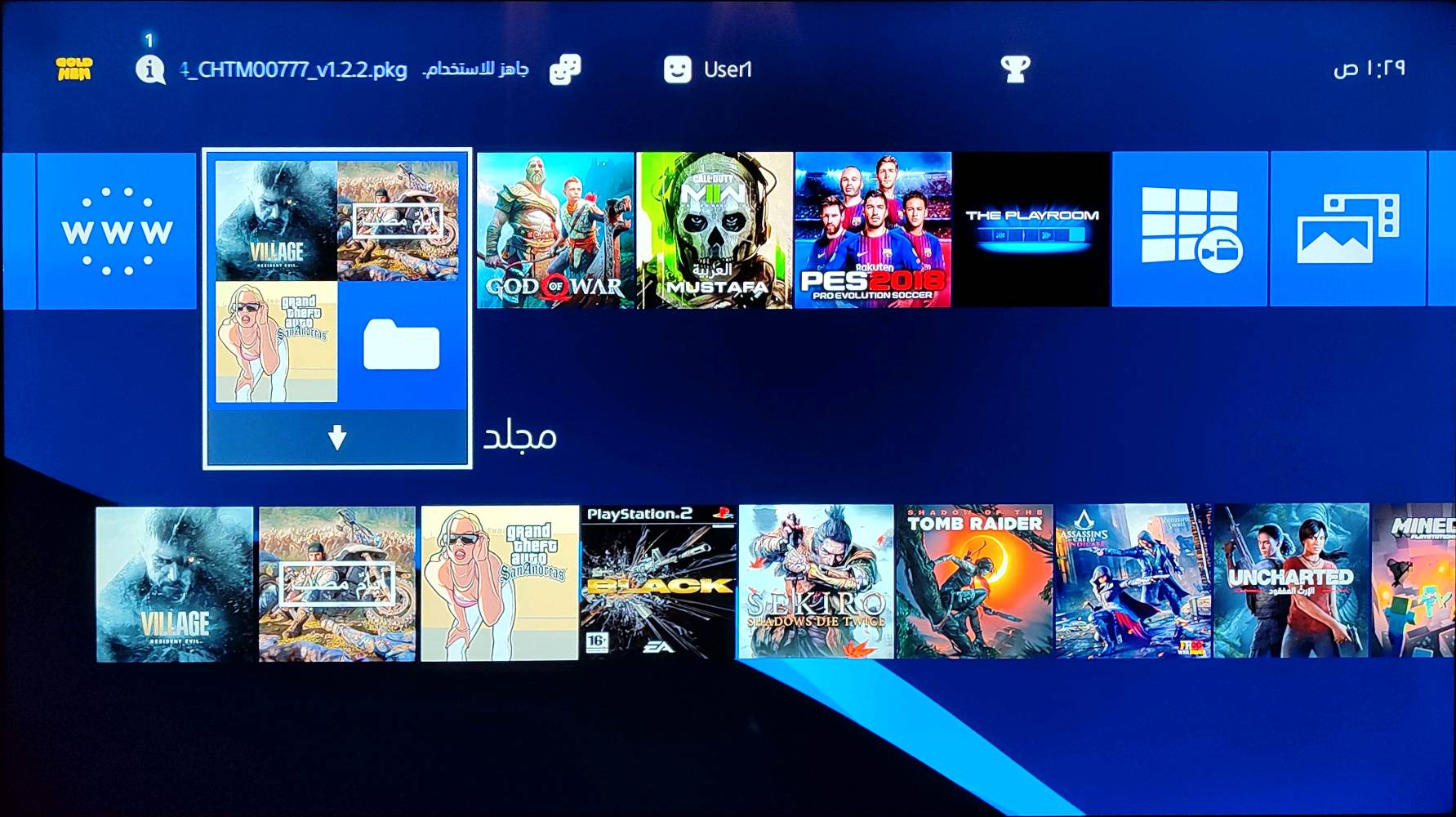 بلي 4 سلم ياباني مهكر نظام 13.52 مستعمل نظيف جدا مثل ما تشوفون بالصور ذاكرته 500 جيجا ويا جوستكات اثنين تجاريه نوعيه جيدة ما مفتوح ولا مصلح كامل ملحقاته مع الكرتونه والالعاب مليان واذا تريد حسب الطلب موجود اغيرهن سعره 255 الف مع توصيل وبي مجال بسيط مكاني ديوانيه حي العسكري الاول وتوصيل موجود لكل مكان
هل الألعاب المثبتة تبقى ويّا الجهاز لو تريد أفرغهن وأخليه حسب طلب الزبون؟: 
العاب حسب الطلب
شكد آخر سعر نهائي وهل بي مجال بسيط للتكاسر؟: 
240 مع توصيل قفل
هل التوصيل متوفر لكل مناطق الديوانية/المحافظات لو حسب المنطقة؟: 
توصيل متوفر في الديوانية وكل محافظات العراق