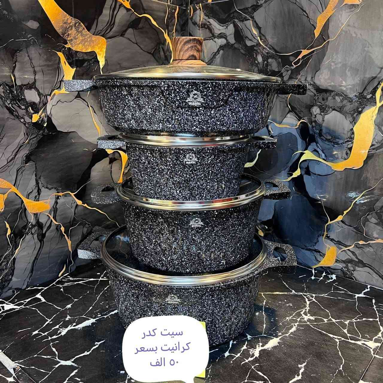 ‎سيتات كدور الكرانيت  الاصلي‎ كربلاء, العراق

نص مكتوب في الصور:
- سست کرانیت الاصلي ب 65 الف
- سيت كدر
- كرانيت الاصلي
- ب 65 الف
- سيت كدر كرانيت شركة منال ب ٧٥ الف
- سيت كدر كرانيت الاصلي ب ۷۰
- كرانيت ٤ قطع
- بسعر ٥٠ الف
- كرانيت بسعر
- ٥٠ الف
- سیت کدر گرانیت ب ۷۰ الف
- سیت کدر
- گرانیت ب ٧٥
- الف