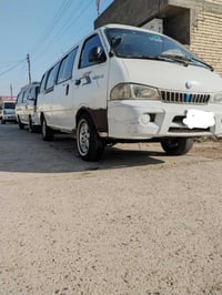 شبوط • ٢٠٠١ • سنوية ٢٠٢٧
