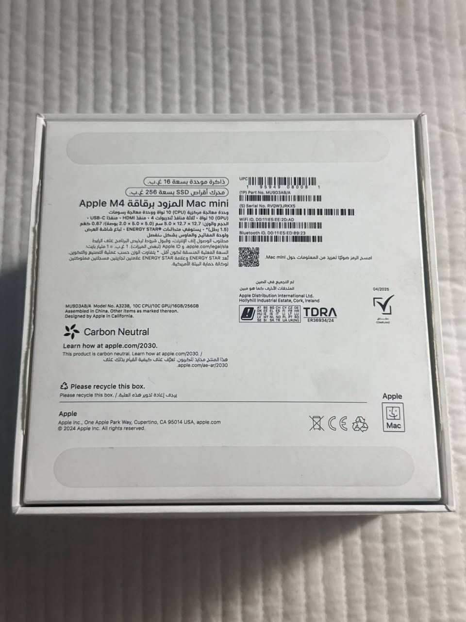 Apple Mac mini M4 للبيع
المعالج: Apple M4  
​الذاكرة العشوائية (RAM): 16GB  
​التخزين: 256GB SSD  
​المنافذ: منافذ USB-C، Thunderbolt 4، HDMI، وإيثرنت  
​السعر: 850 ألف د.ع وبي مجال
​الموقع: بغداد
​للتواصل والاستفسار: ***********

نص مكتوب في الصور:
- Mac mini M4 RAM: 16GB Storage: 256GB SSD 2x USB-C Front Ports Size Design details 850,000 IQD 850 ألف د.ع Apple Silicon M4 2x USB-C Front Ports HDMI Thunderbolt 4 2x USB-C Front Ports تندر بولت 4 HDMI إثرنت #ForSale #Macmini #Apple #FacebookMarketplace #Instagram
- USB-C مقبس لسماعات الرأس ثندربولت 4 HDMI إيثرنت
- Hi mini