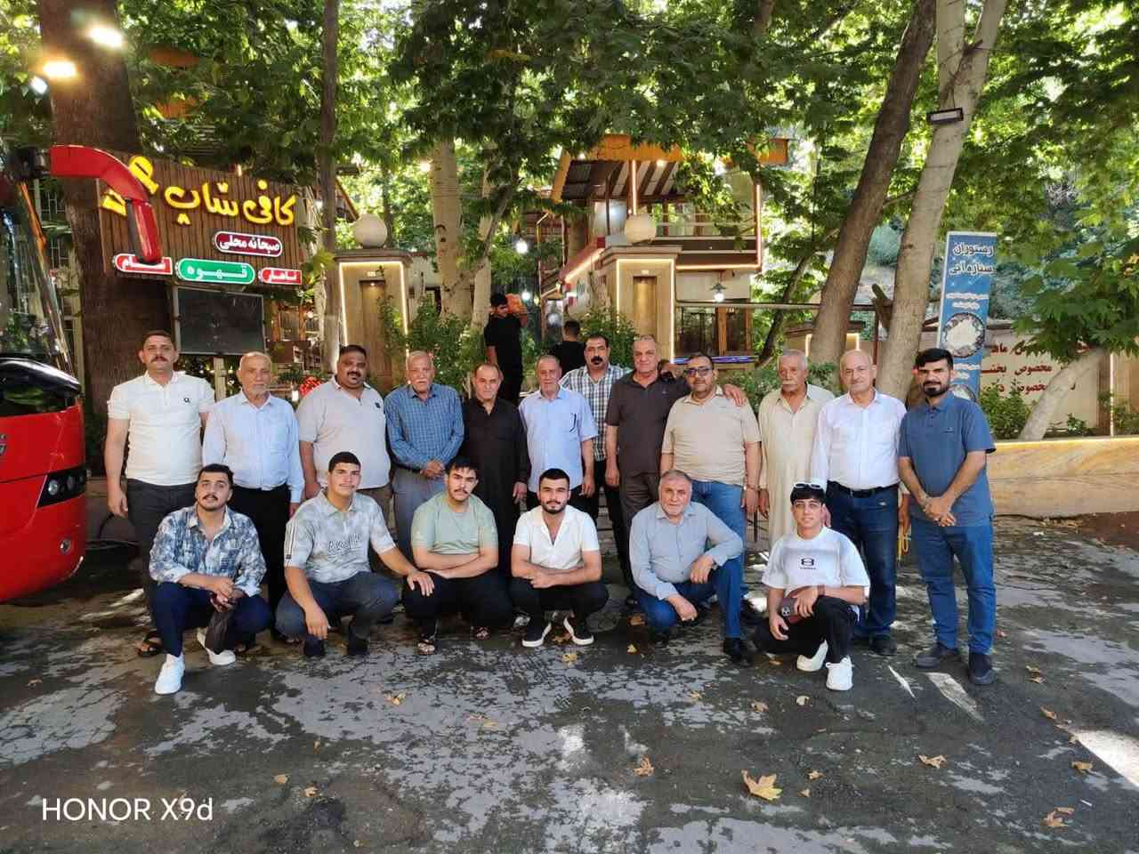 7 / 9 / 2026 ‎الانطلاق رحلتنا القادمة إلى إيران
مع حملة الأخوين
بإدارة سيد مهدي الوردي

🚌 مدة الرحلة: 12 يوم

📍 تشمل الرحلة:

• قم

• مشهد

• نيشابور

🇮🇶 بسيارة عراقية ترافقكم طوال الرحلة 🚐

🍽️ ثلاث وجبات طعام يومياً أثناء الإقامة في مشهد

🌹 رحلة تجمع بين الزيارة، الراحة، والخدمة الطيبة

وياه حملة الأخوين، نرافقكم بكل محبة واهتمام 🤍

📞 للحجز والاستفسار:

📲 واتساب: ***********

📲 واتساب + اتصال سيمكرت: ***********

📲 واتساب + اتصال سيمكرت: ***********

سيد مهدي الوردي

