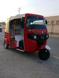 ٢٠١٨ • اوراق مكفوله • صبغ فرن