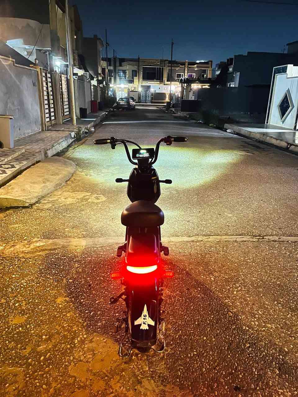 الوطنية • نضيف • ٥٥