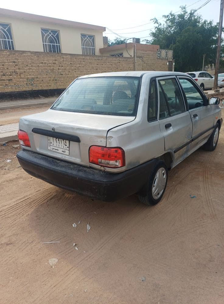 سايبا • ٢٠١٤ • رقم نجف