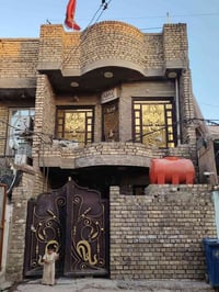 بيت الدوره زراعي الكفائات قرار محكمه قرب سكه القطار قريب عن الشارع الع...
