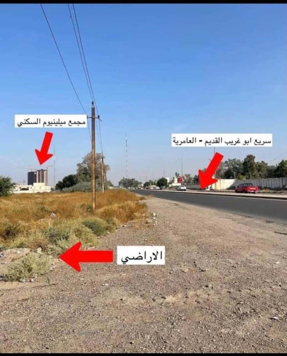 السلام عليكم قطعة ارض للبيع 
بمساحه ٢٠٠ م موقع الأرض بظهر
شارع ١٥ النافذ بيع مستعجل السعر 245
☎️***********☎️
☎️***********☎️
