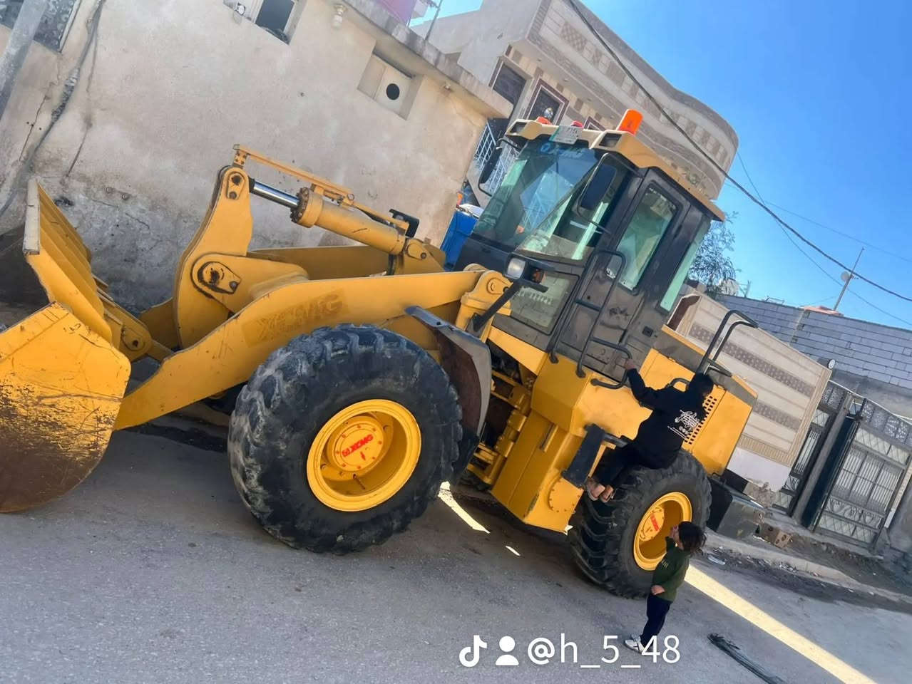 بصره • حجم ربعين • مكينه