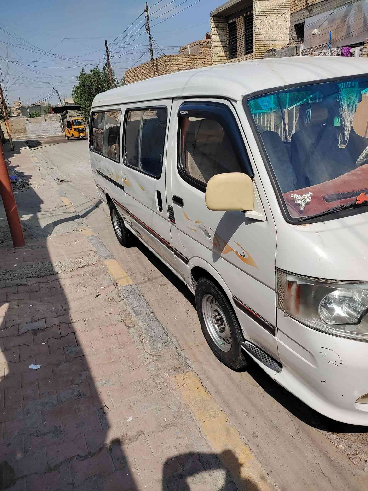 السلام عليكم شباب فتون 14 سياره جاهزه كير ماكينه حداديه تايرات اكسنت جديد سياره جاهزه مكاني بغداد الحسينيه الراشديه.***********
والمو شراي لا يخابر سياره نفس ما موضح بالفيديو فيديو كامل بالسياره والصور هذا اللي قدامكم سياره محوله غاز

