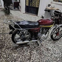 سونك • ابو غريب • بيها مجال